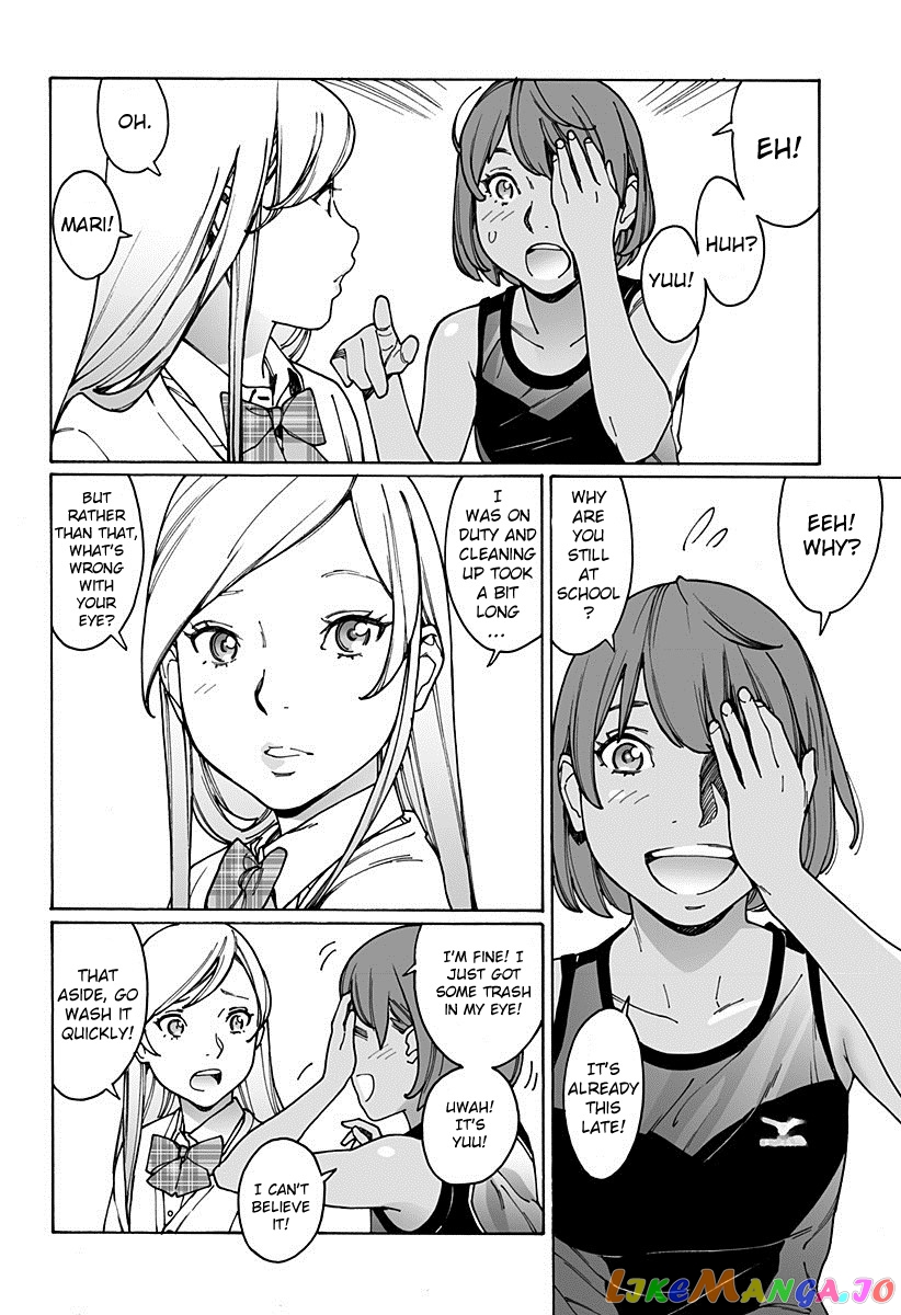Otome No Teikoku chapter 171 - page 4