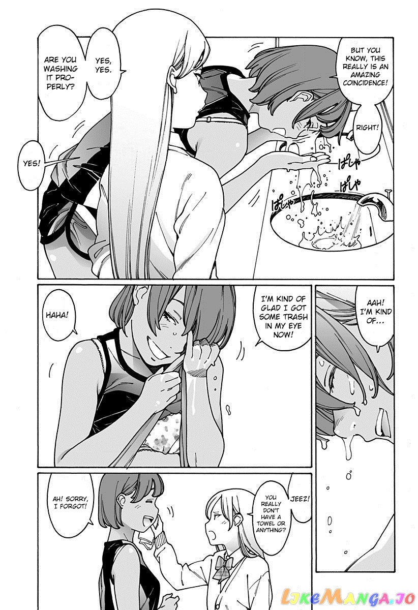 Otome No Teikoku chapter 171 - page 5