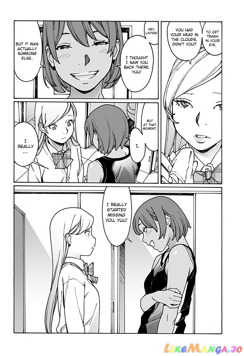 Otome No Teikoku chapter 171 - page 6