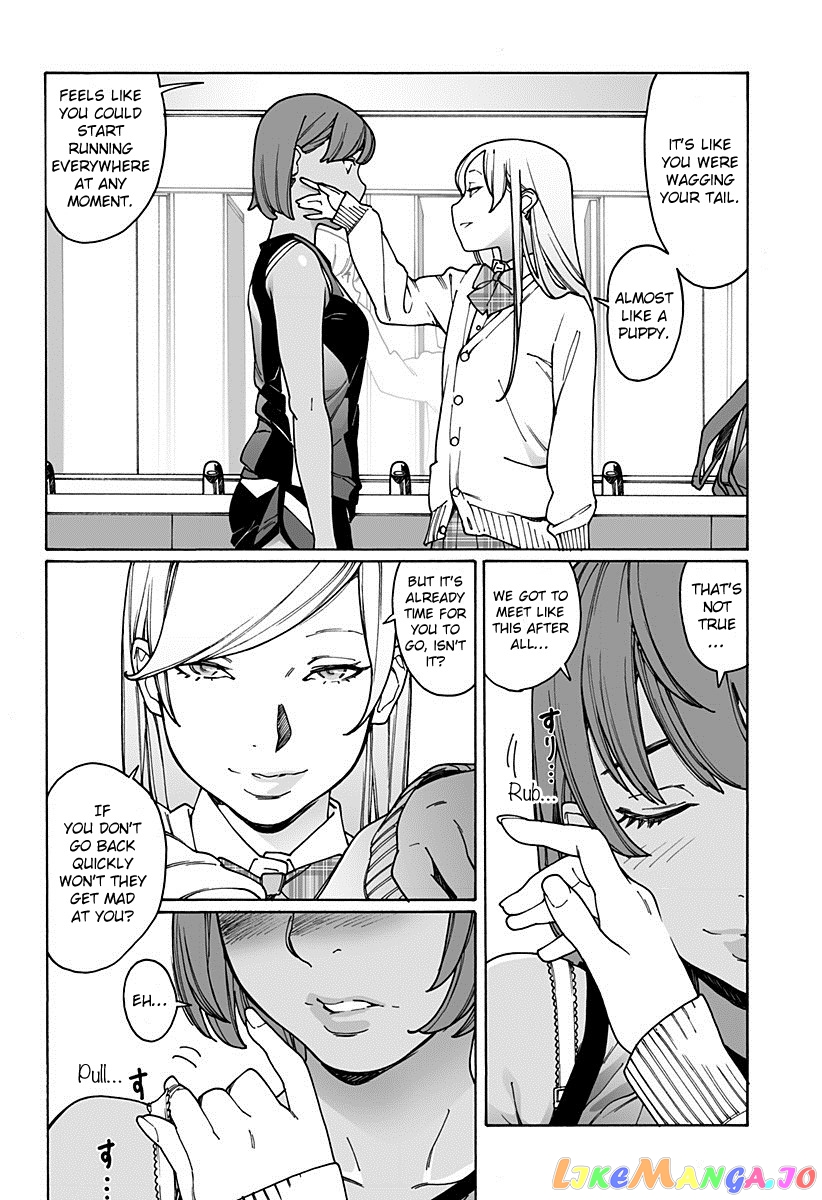 Otome No Teikoku chapter 171 - page 8