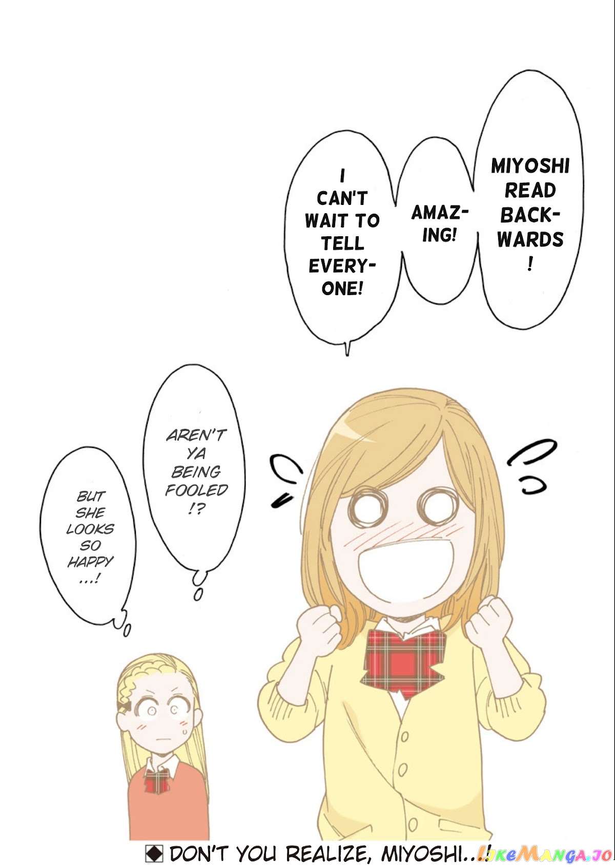 Otome No Teikoku chapter 243.2 - page 4