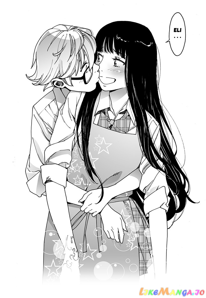 Otome No Teikoku chapter 216 - page 10