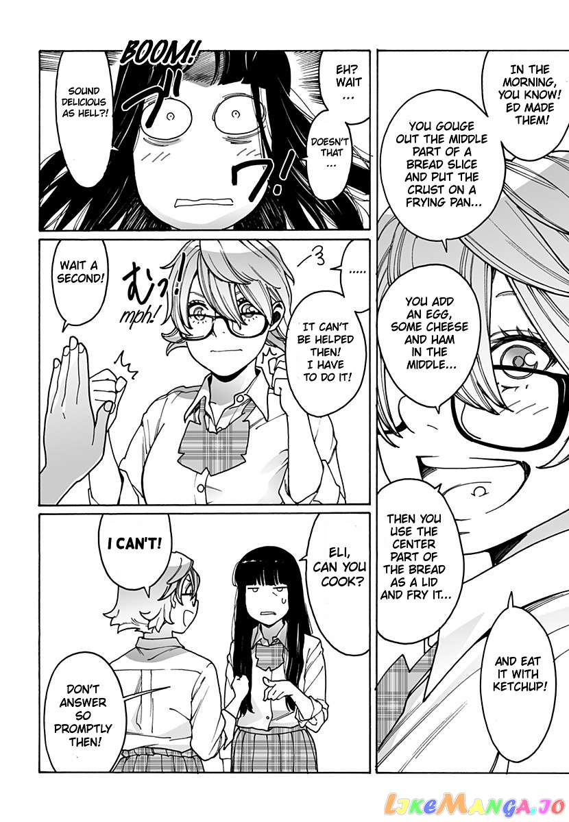 Otome No Teikoku chapter 216 - page 2