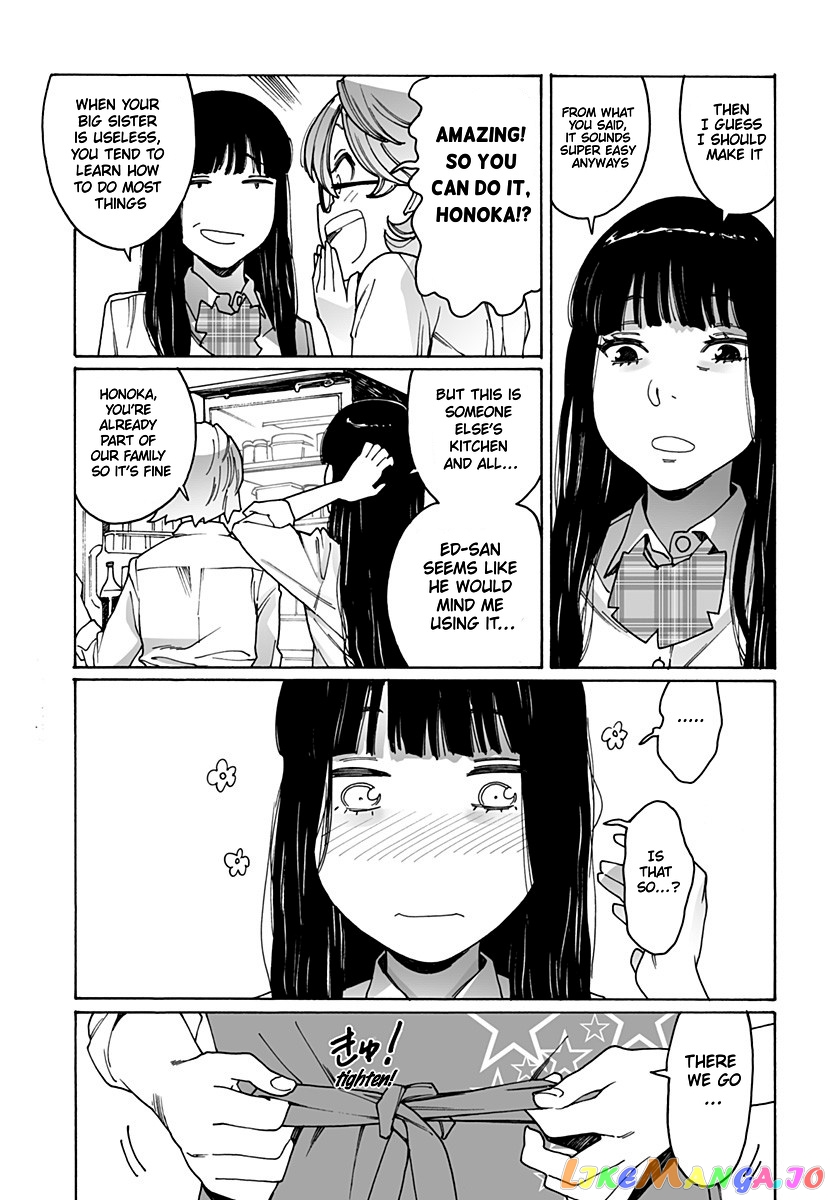 Otome No Teikoku chapter 216 - page 3