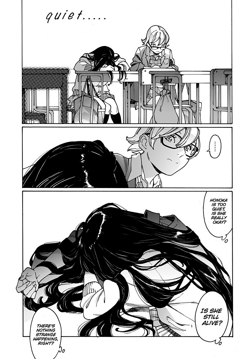 Otome No Teikoku chapter 172 - page 11