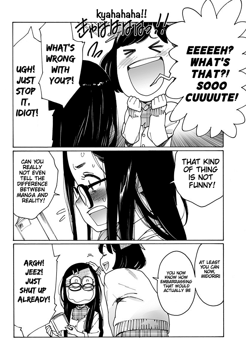 Otome No Teikoku chapter 172 - page 8