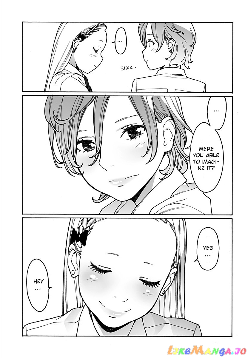 Otome No Teikoku chapter 217 - page 5