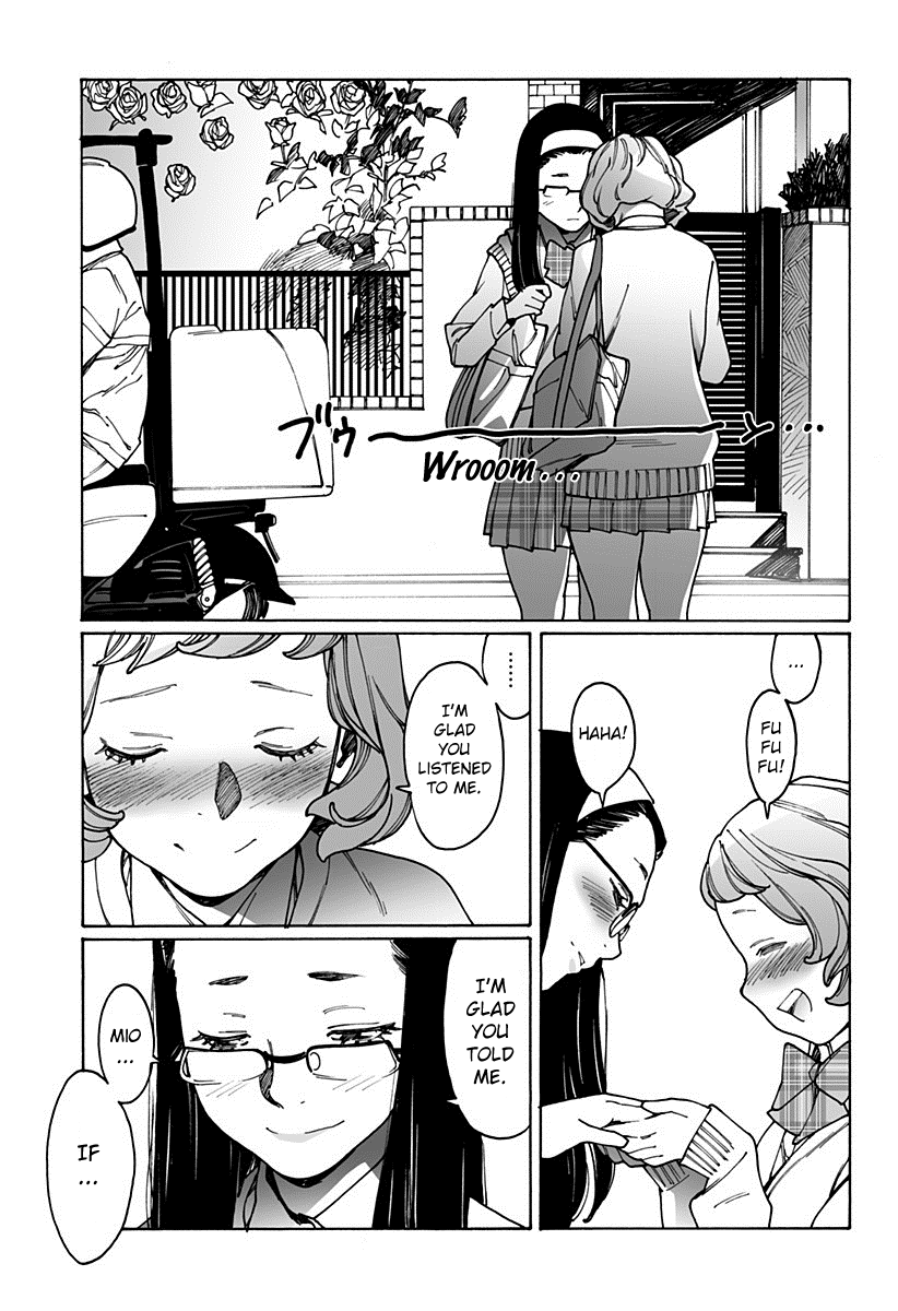 Otome No Teikoku chapter 173 - page 11