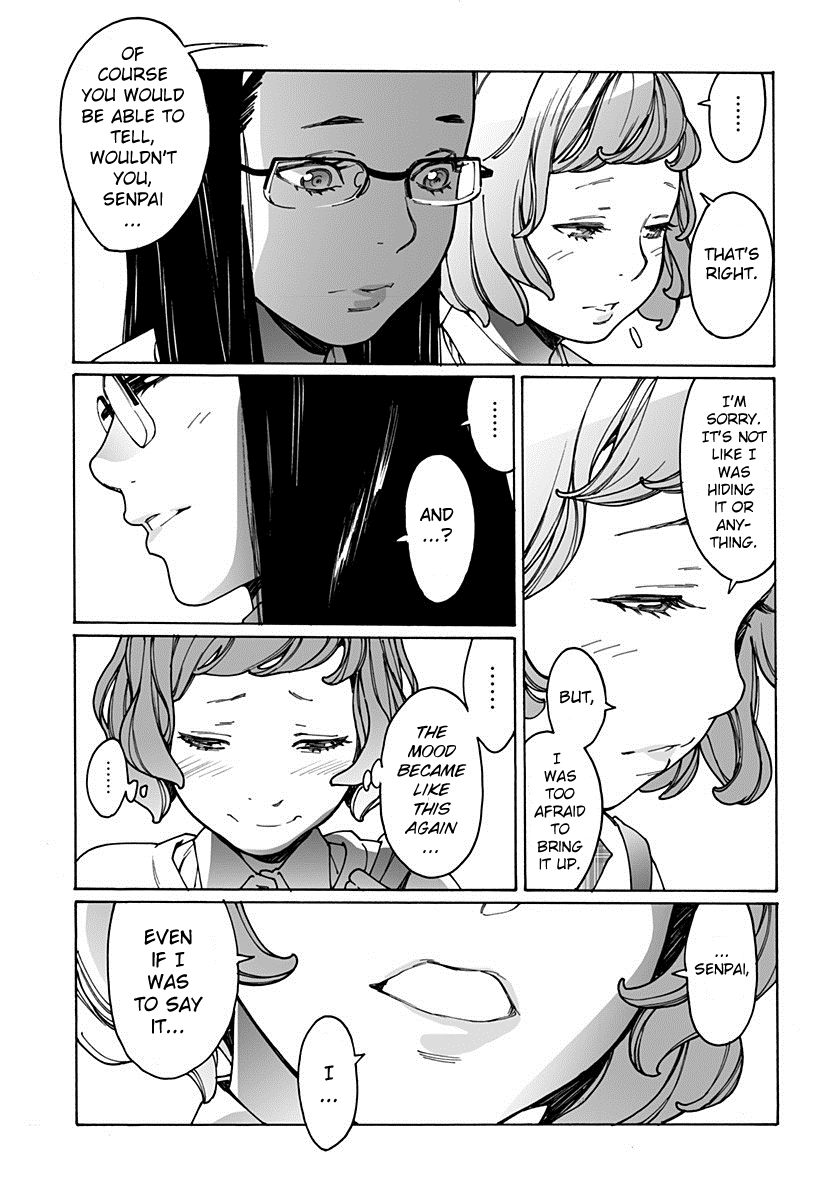 Otome No Teikoku chapter 173 - page 3