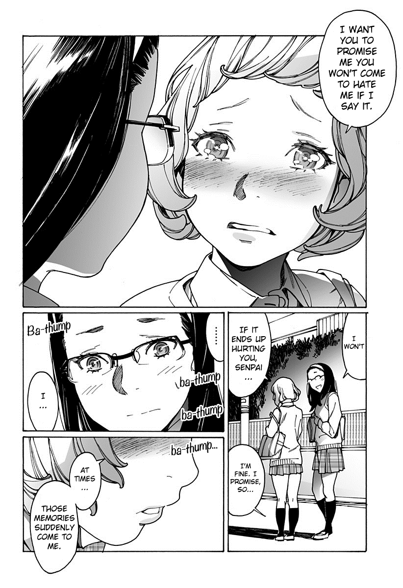 Otome No Teikoku chapter 173 - page 4