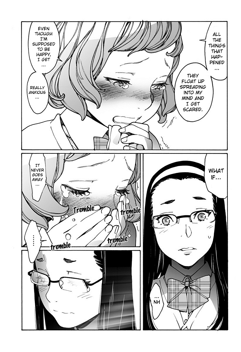 Otome No Teikoku chapter 173 - page 5
