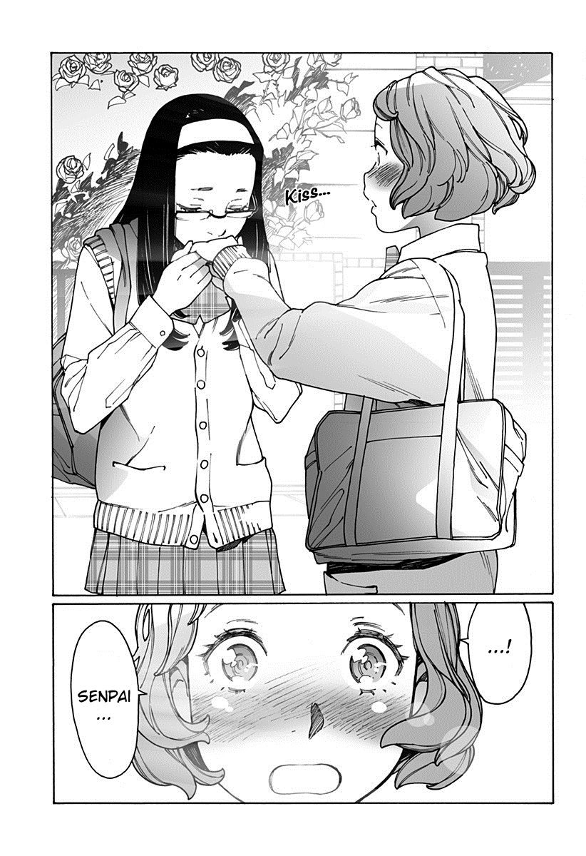 Otome No Teikoku chapter 173 - page 7