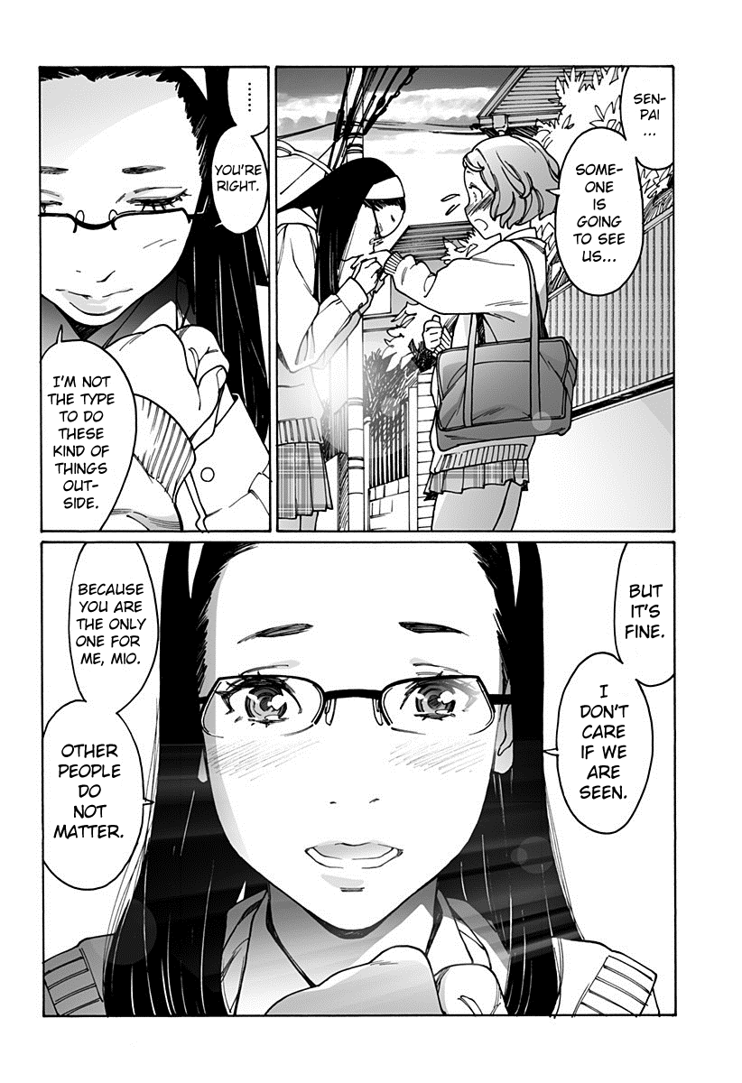 Otome No Teikoku chapter 173 - page 8