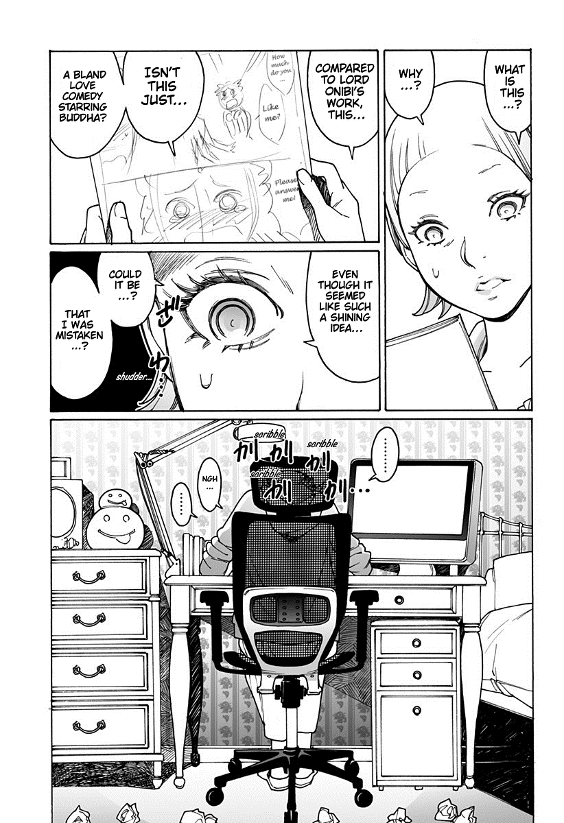 Otome No Teikoku chapter 174 - page 5