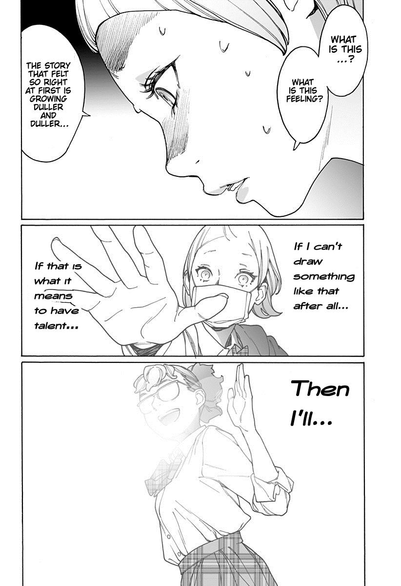 Otome No Teikoku chapter 174 - page 6