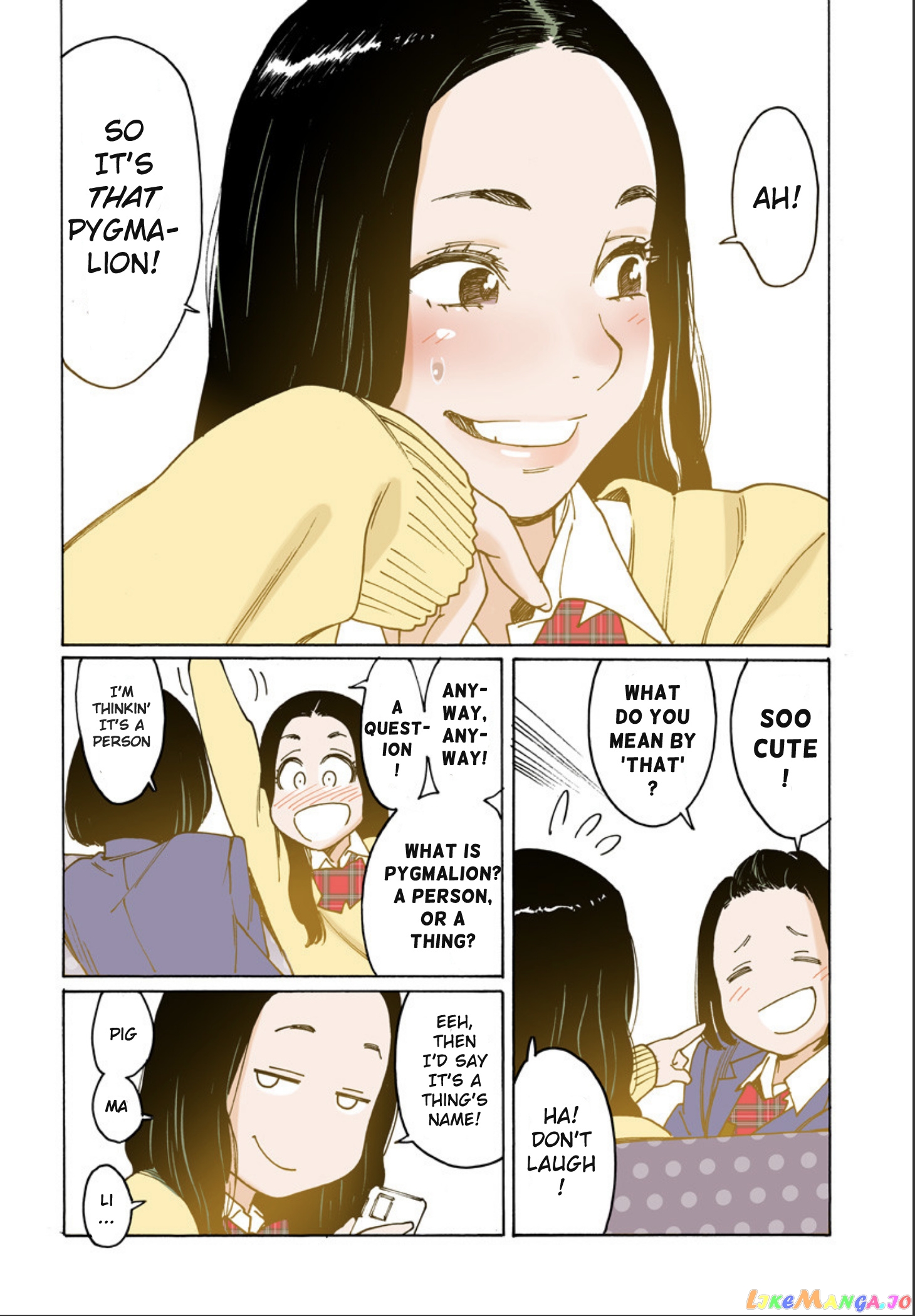 Otome No Teikoku chapter 243.5 - page 2