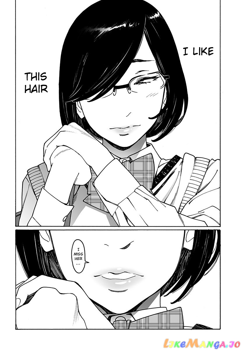 Otome No Teikoku chapter 218 - page 4