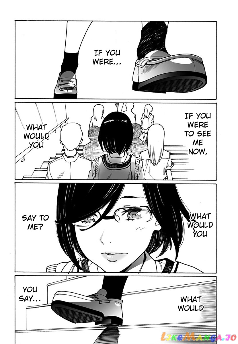 Otome No Teikoku chapter 218 - page 6