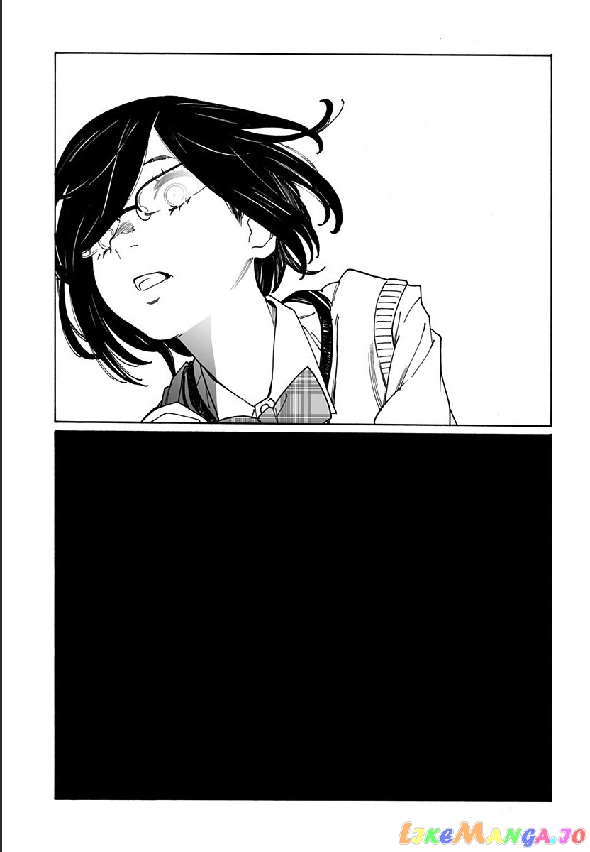Otome No Teikoku chapter 218 - page 7