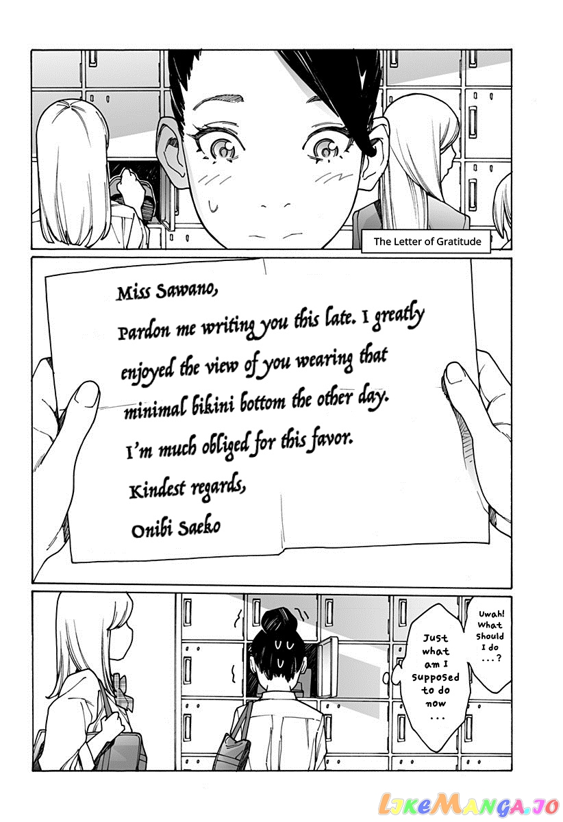 Otome No Teikoku chapter 174.1 - page 10