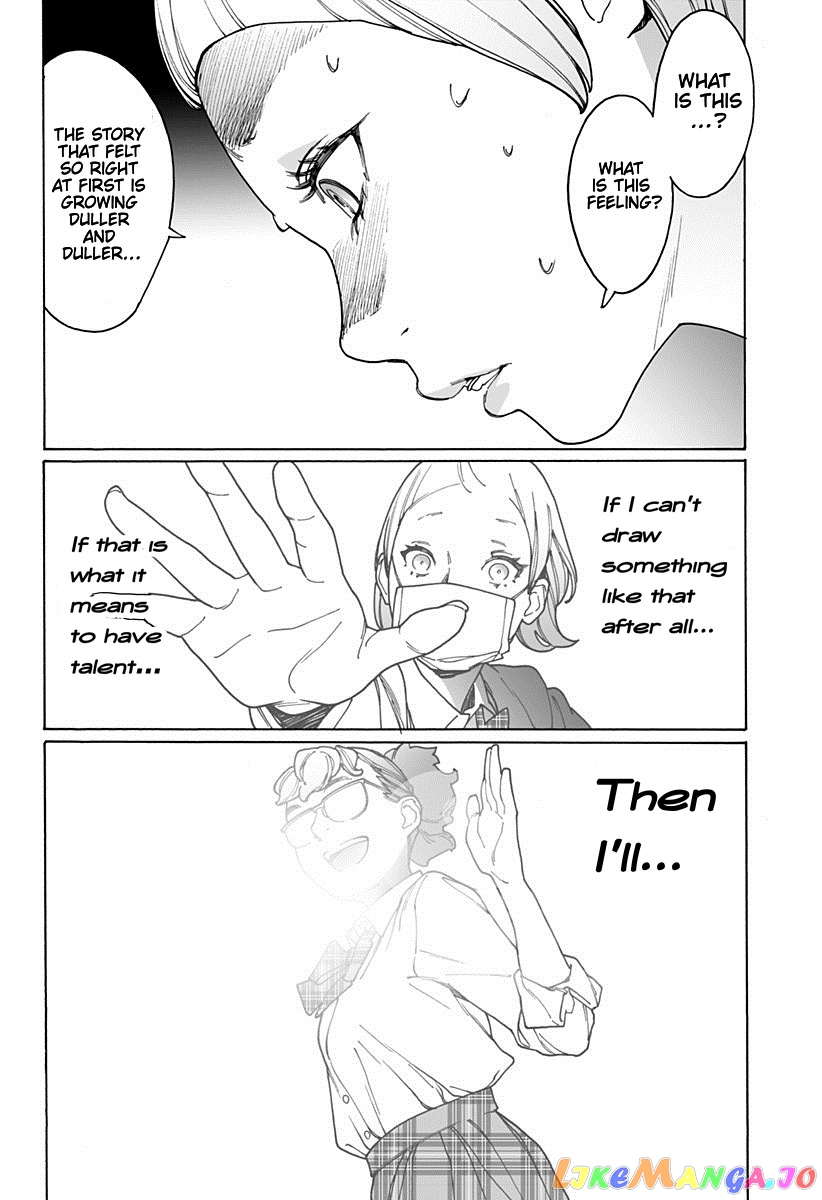 Otome No Teikoku chapter 174.1 - page 6