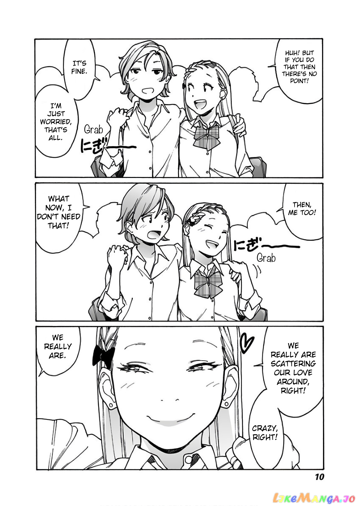 Otome No Teikoku chapter 174.2 - page 10