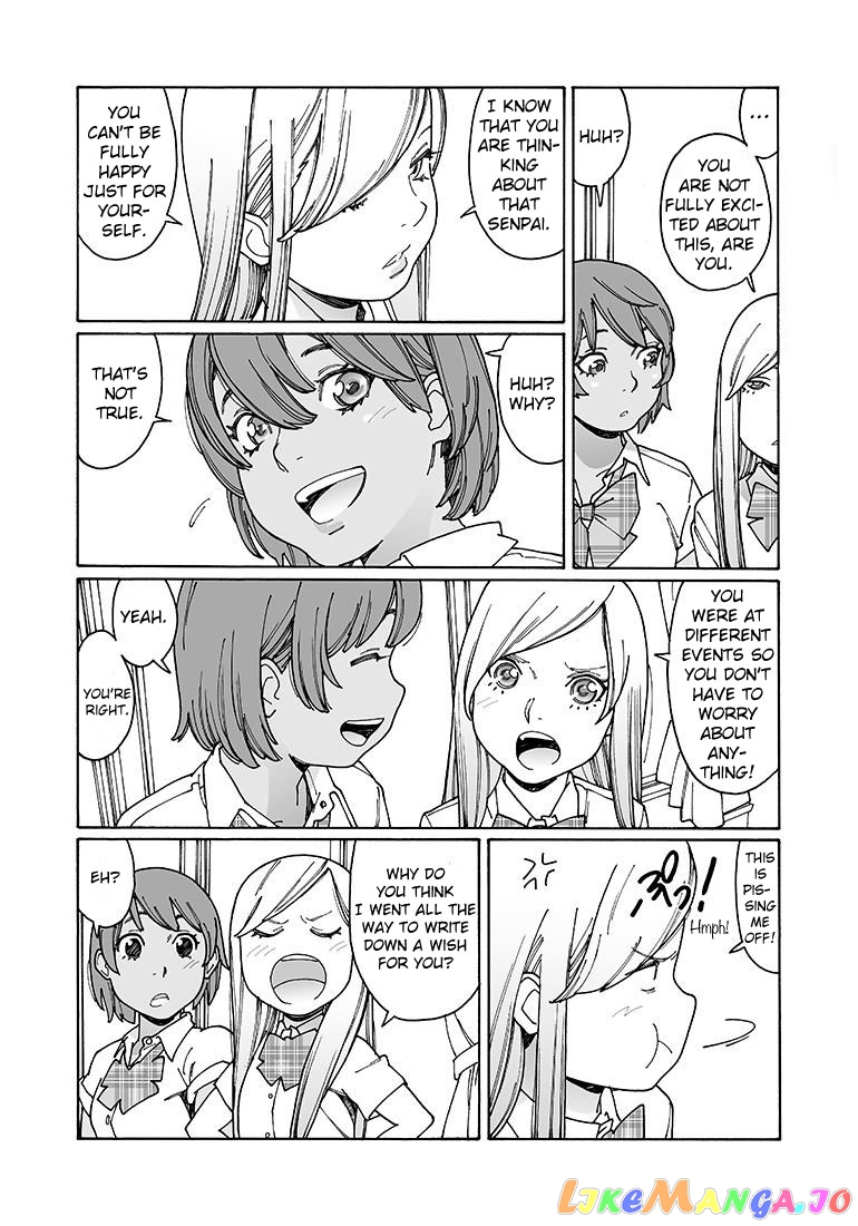 Otome No Teikoku chapter 114 - page 10