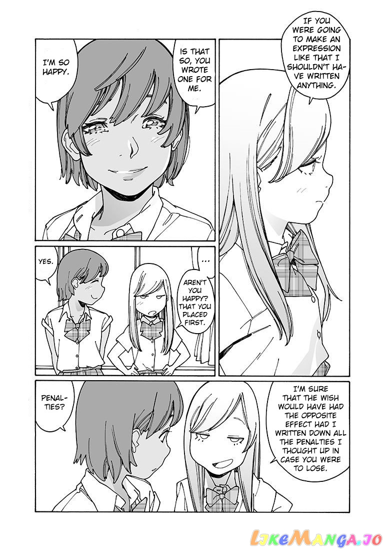 Otome No Teikoku chapter 114 - page 11