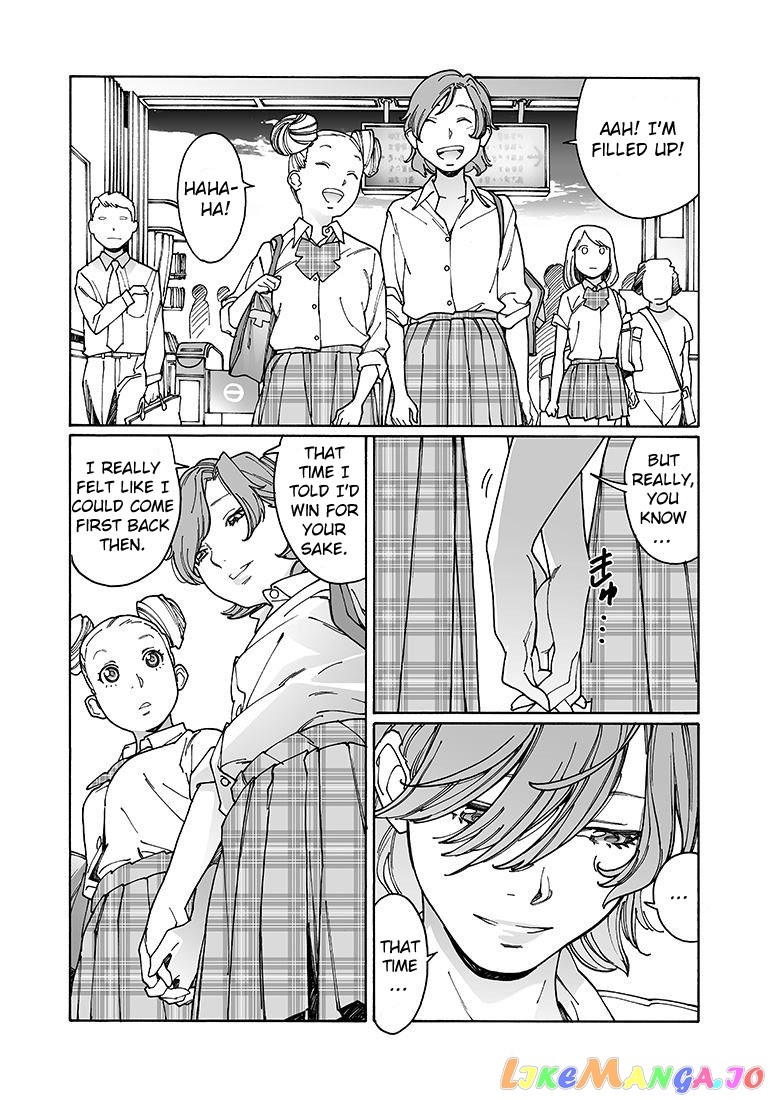 Otome No Teikoku chapter 114 - page 6