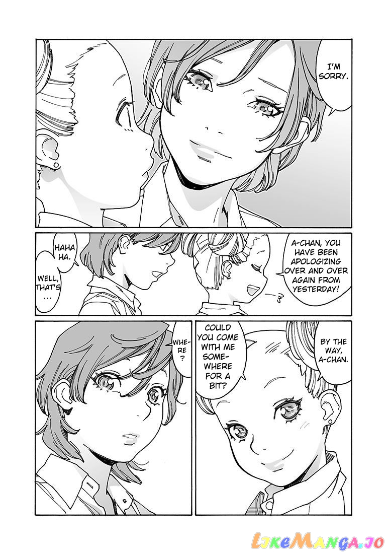 Otome No Teikoku chapter 114 - page 7