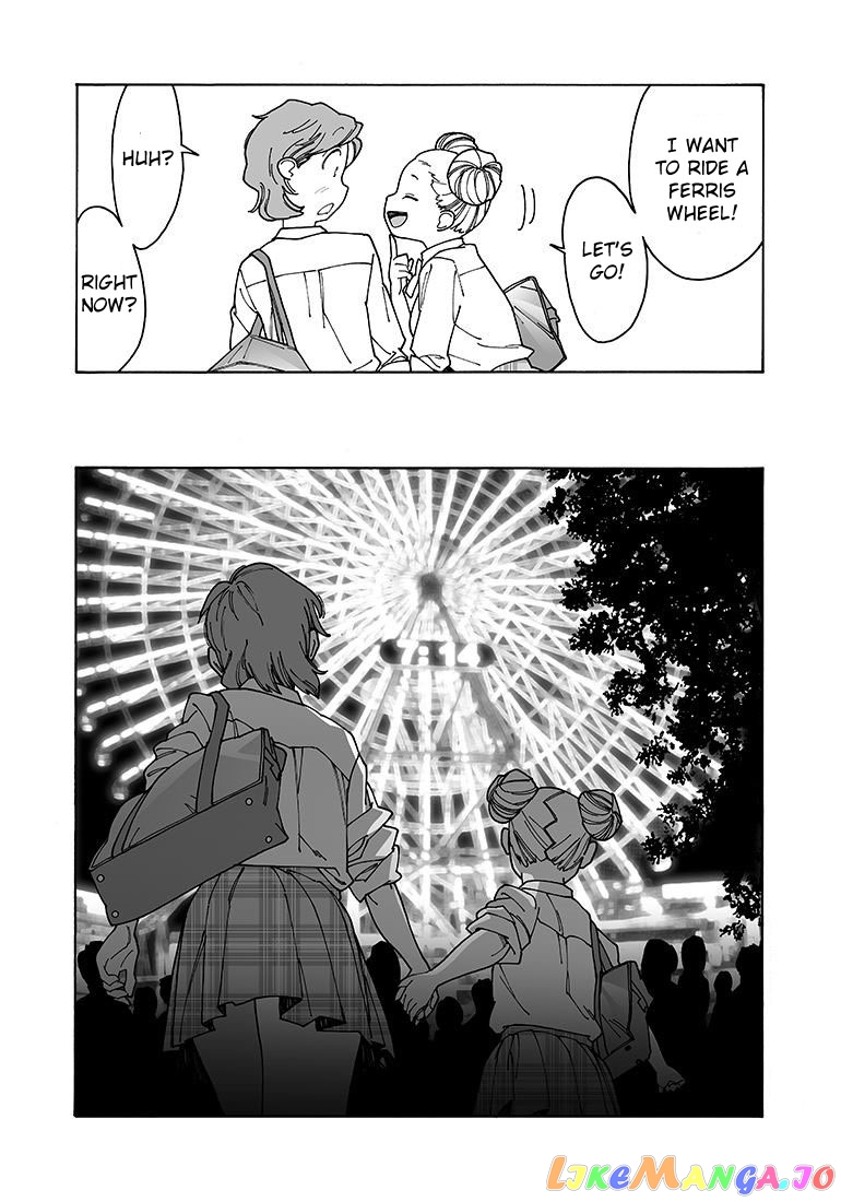 Otome No Teikoku chapter 114 - page 8