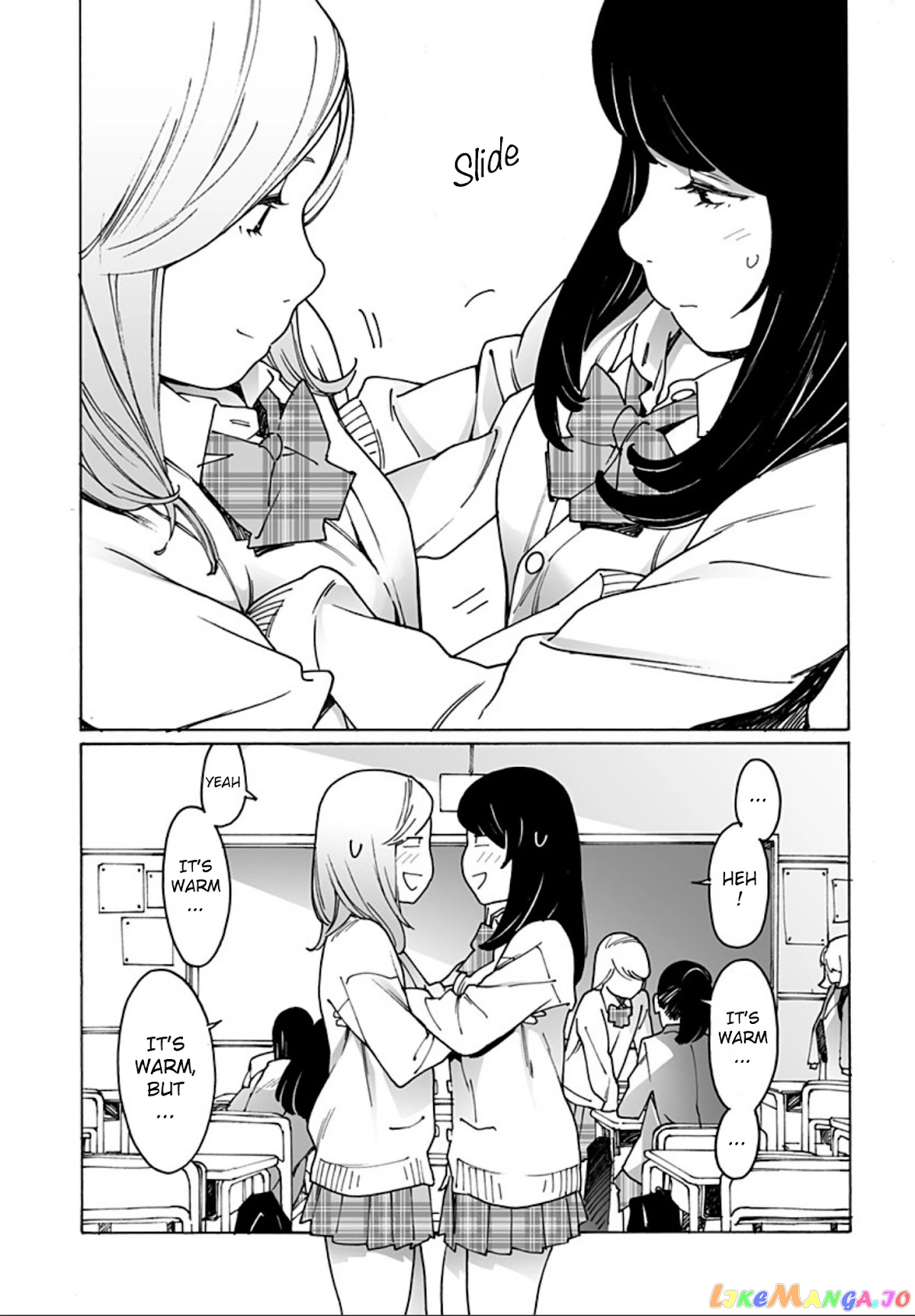 Otome No Teikoku chapter 244 - page 3