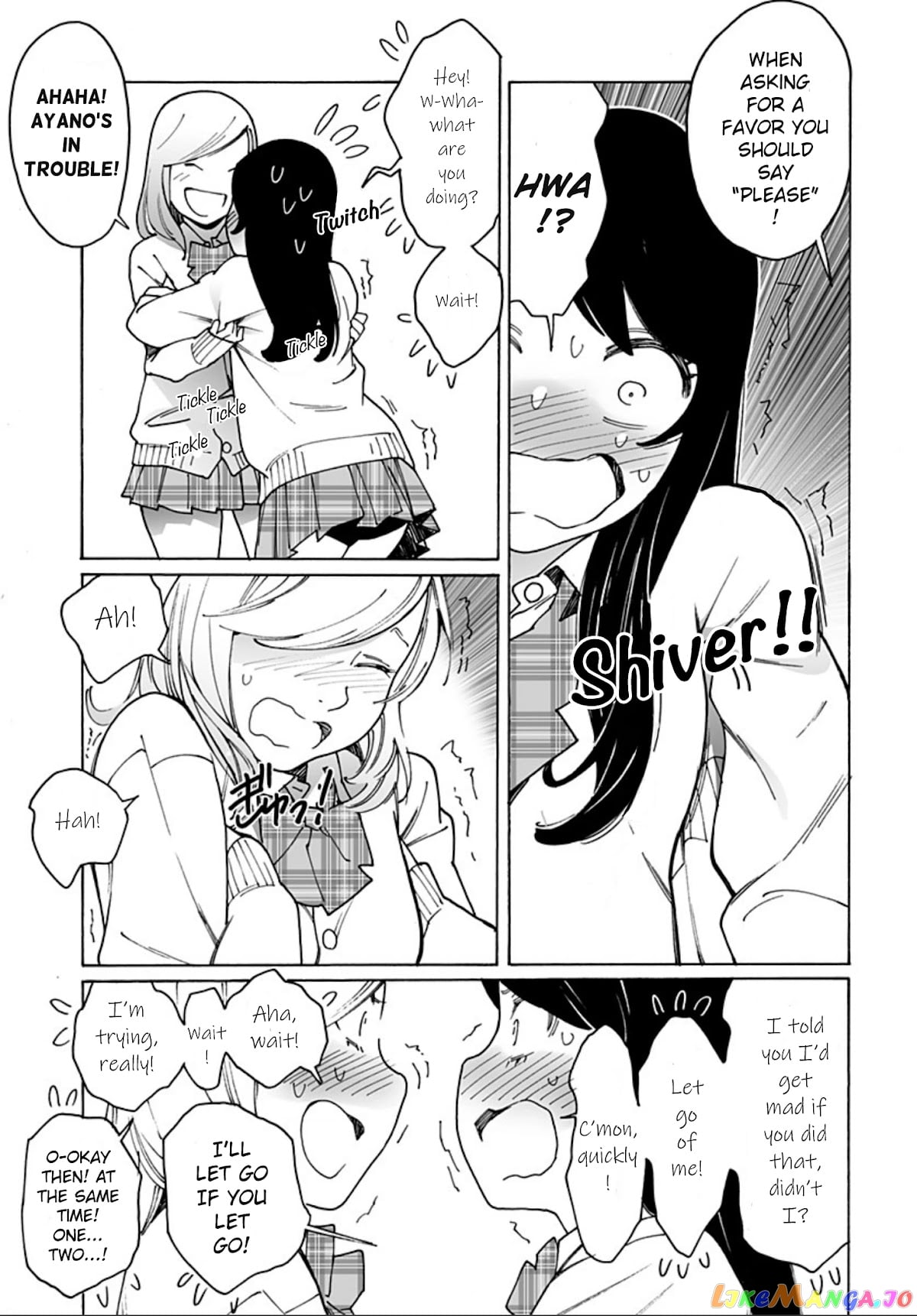 Otome No Teikoku chapter 244 - page 5