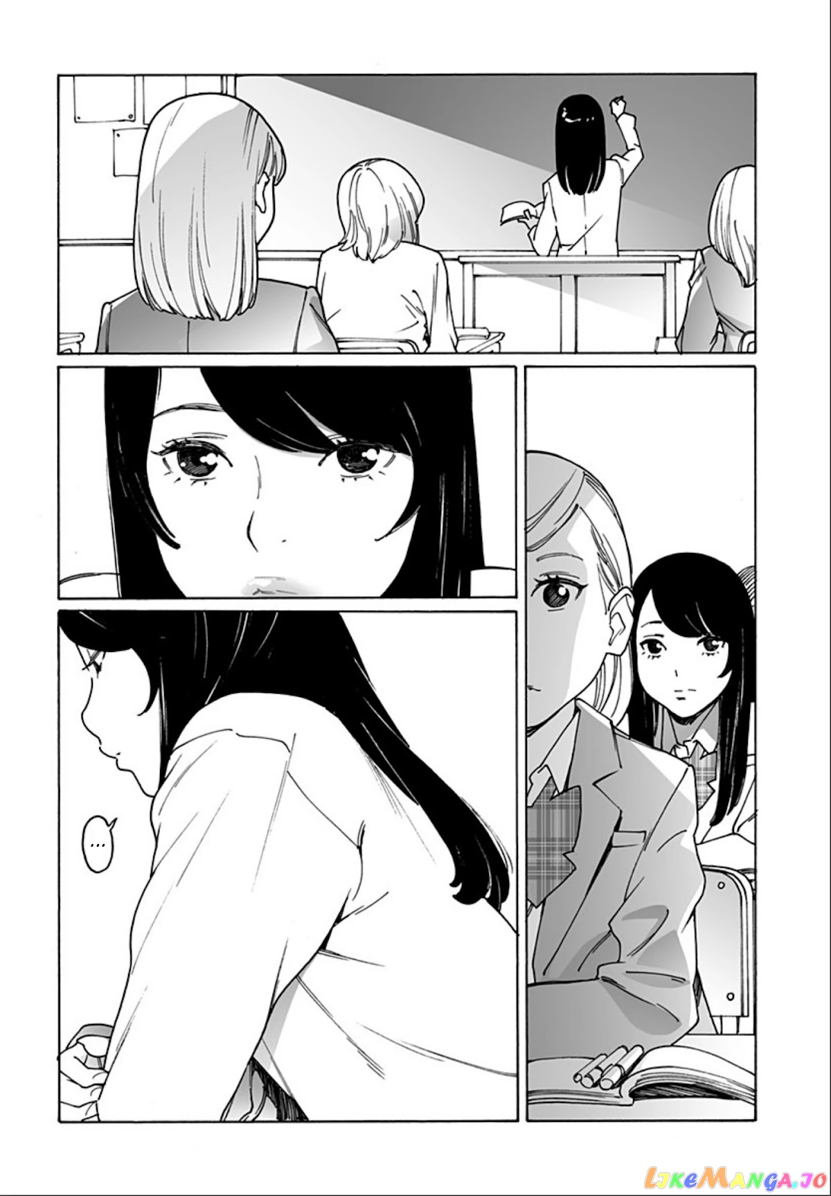 Otome No Teikoku chapter 244 - page 8