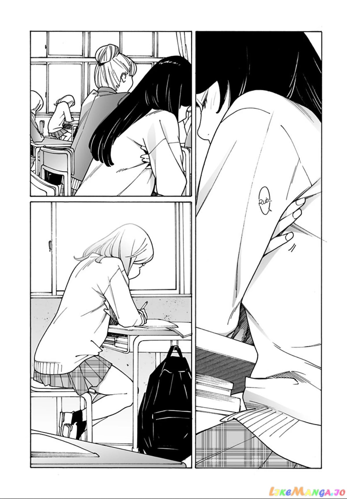 Otome No Teikoku chapter 244 - page 9