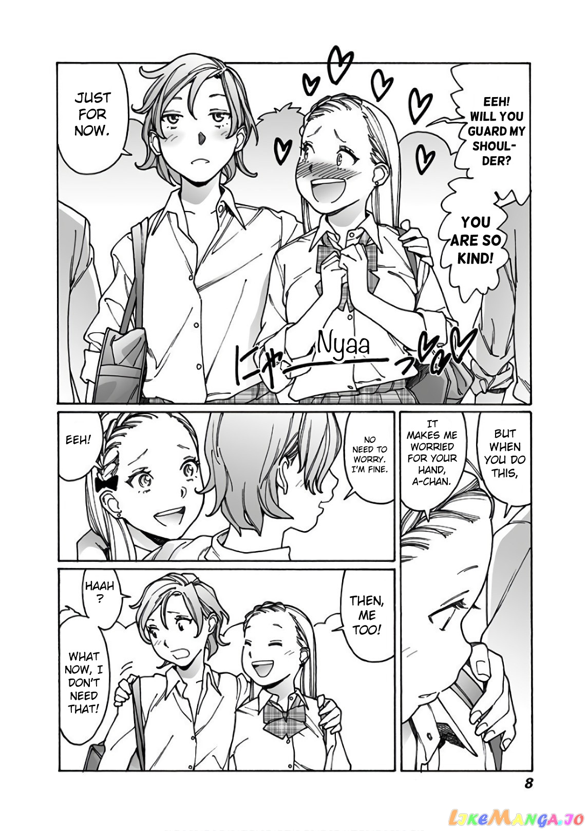 Otome No Teikoku chapter 174.5 - page 8