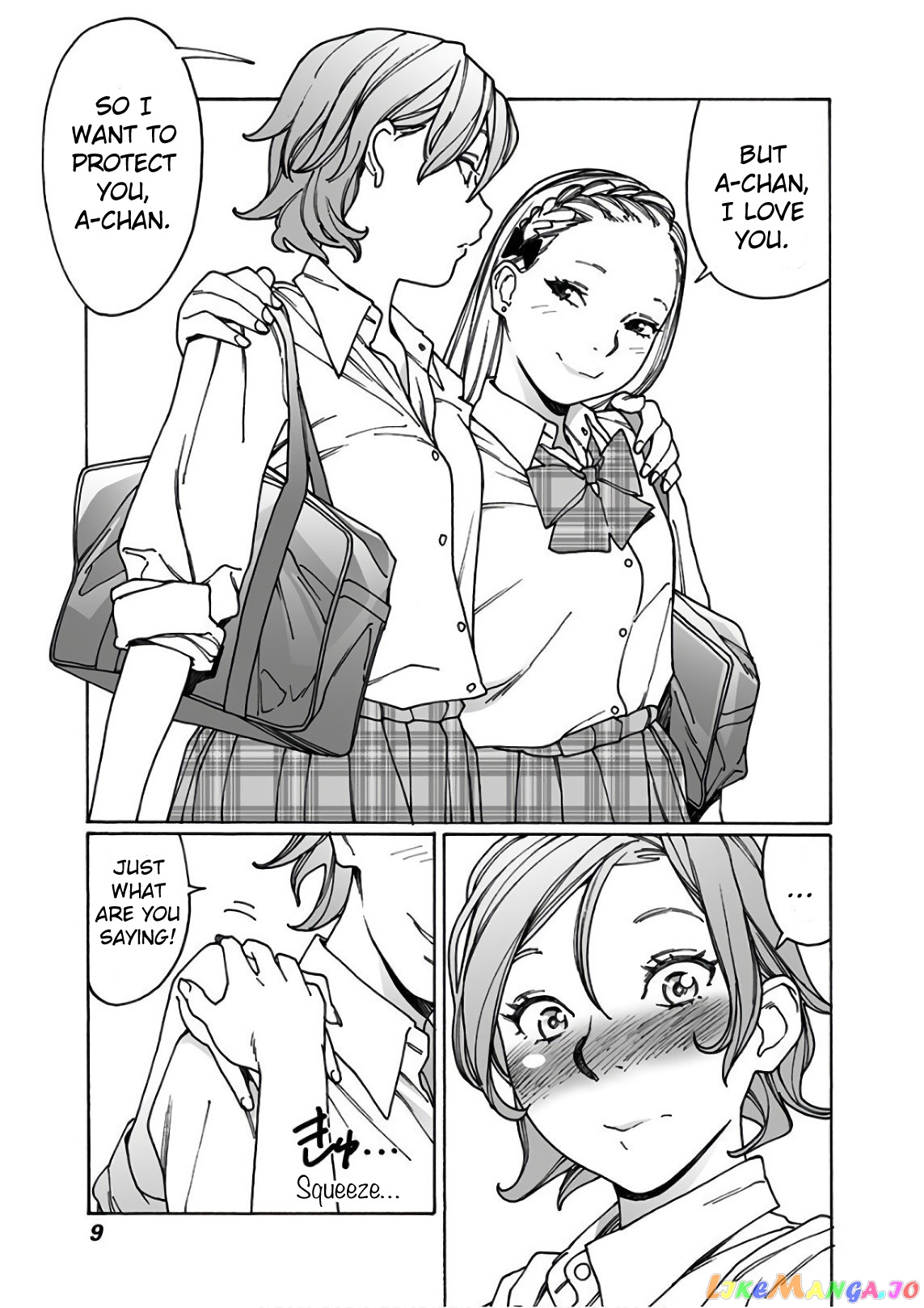 Otome No Teikoku chapter 174.5 - page 9