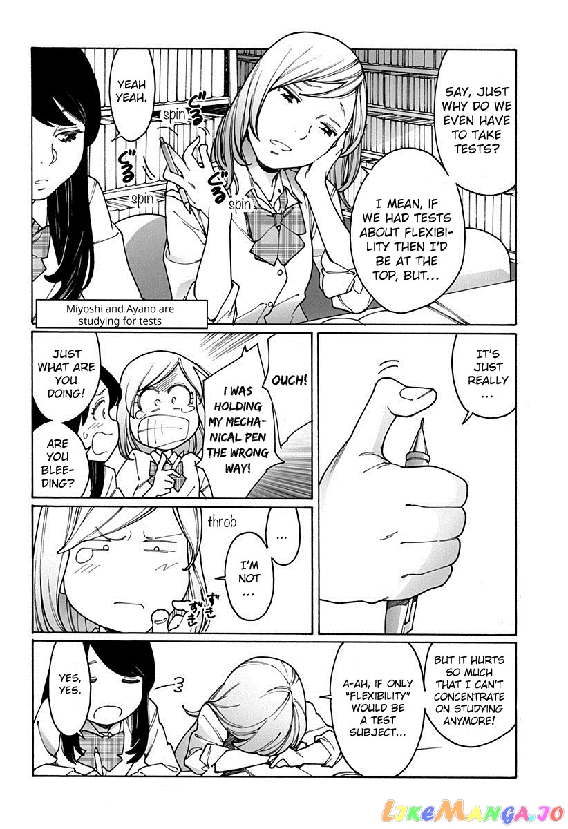 Otome No Teikoku chapter 175 - page 12