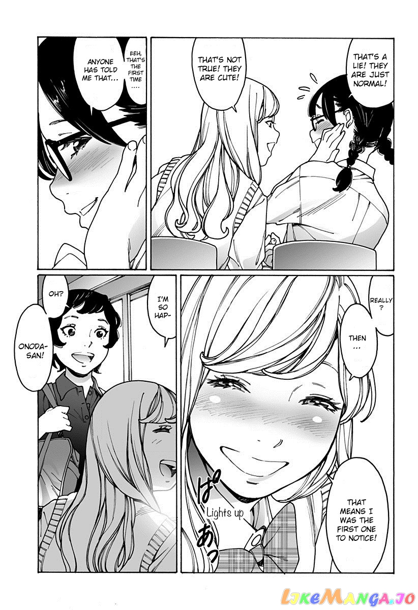 Otome No Teikoku chapter 175 - page 3