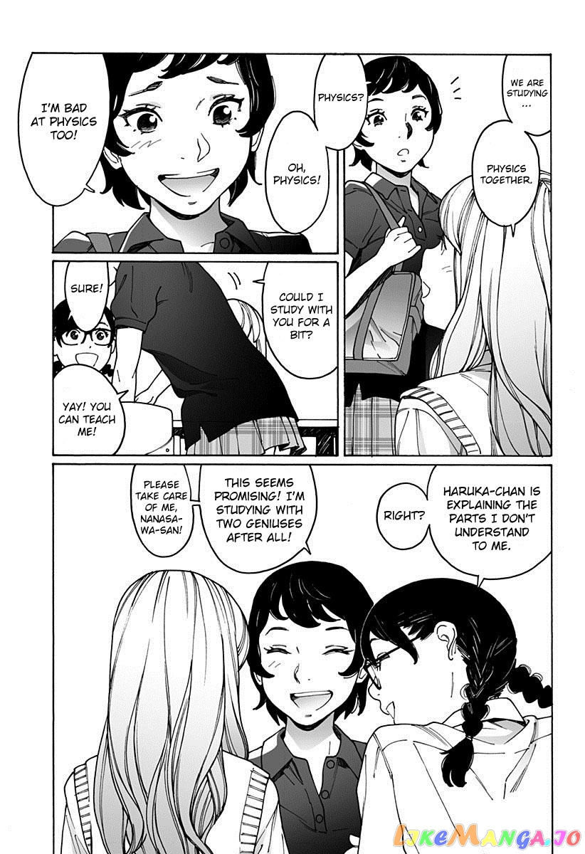 Otome No Teikoku chapter 175 - page 5