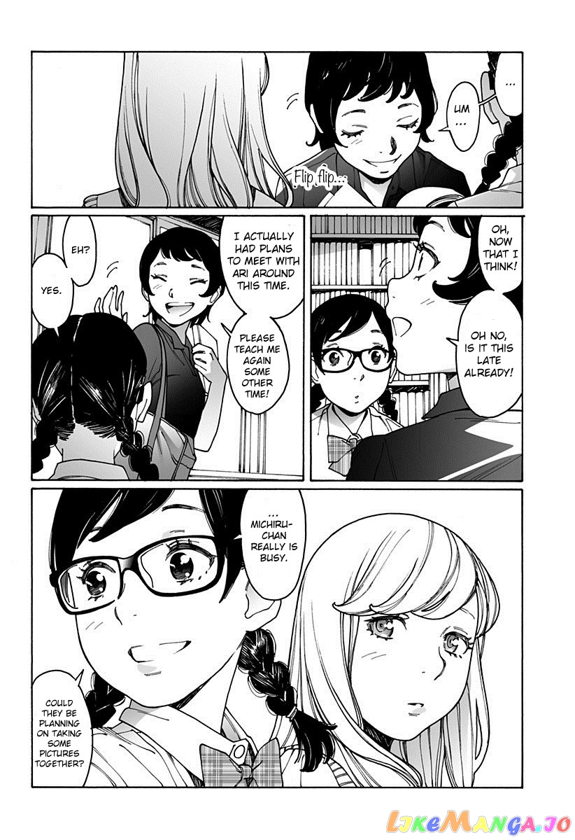 Otome No Teikoku chapter 175 - page 8