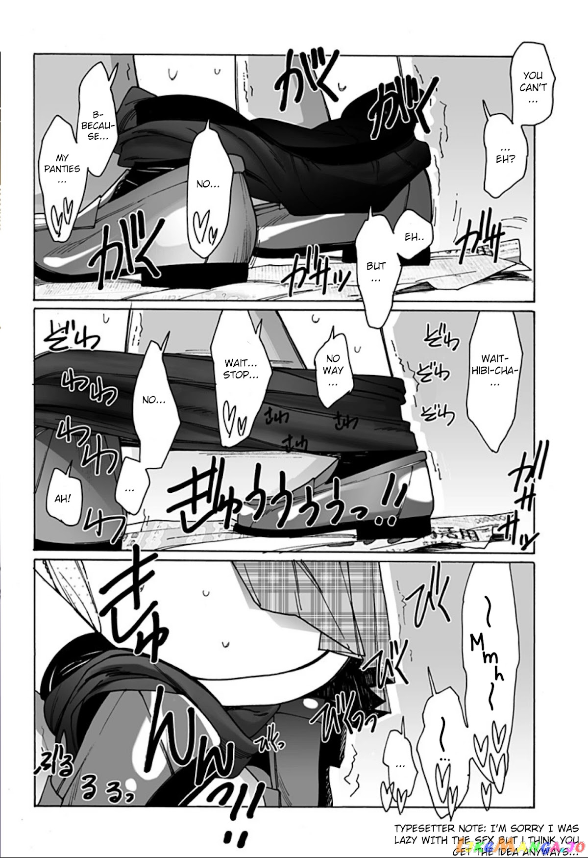 Otome No Teikoku chapter 245 - page 10