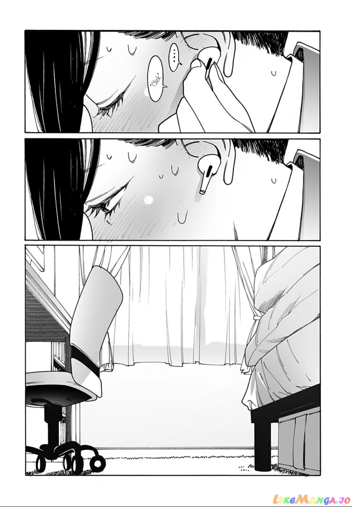 Otome No Teikoku chapter 245 - page 12