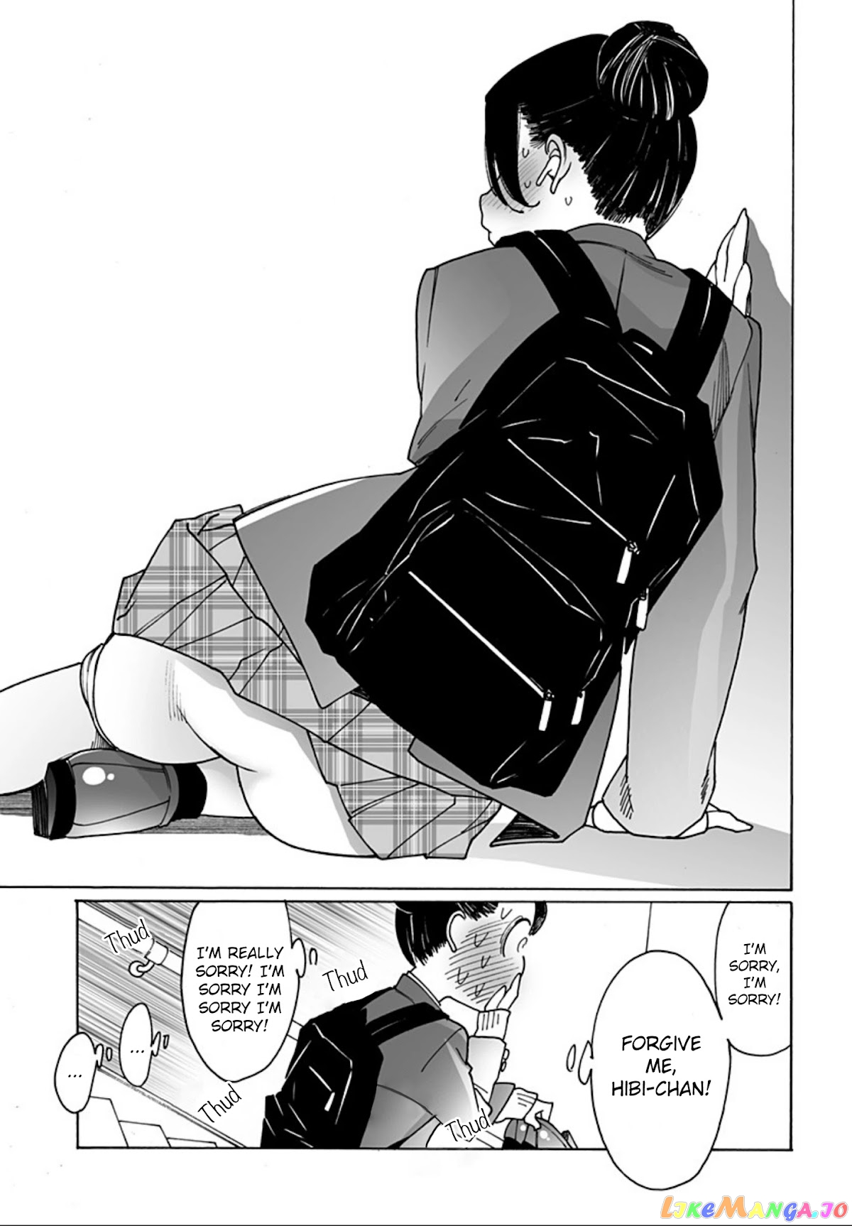 Otome No Teikoku chapter 245 - page 13
