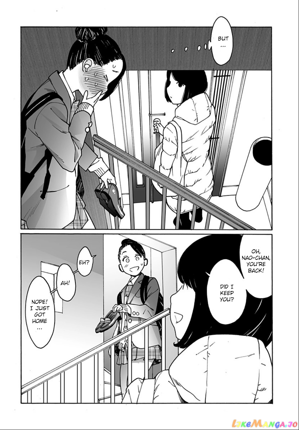 Otome No Teikoku chapter 245 - page 14