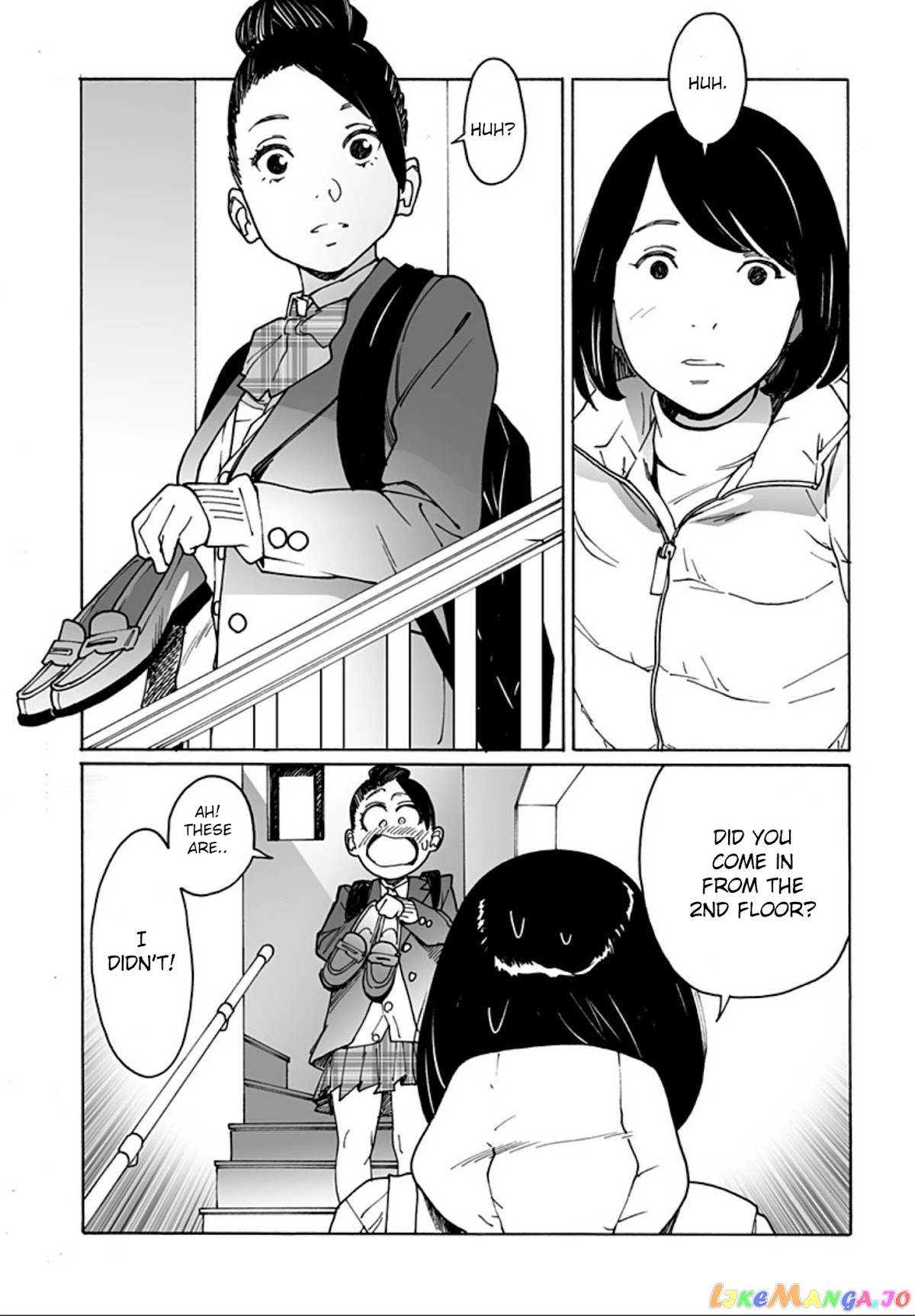 Otome No Teikoku chapter 245 - page 15