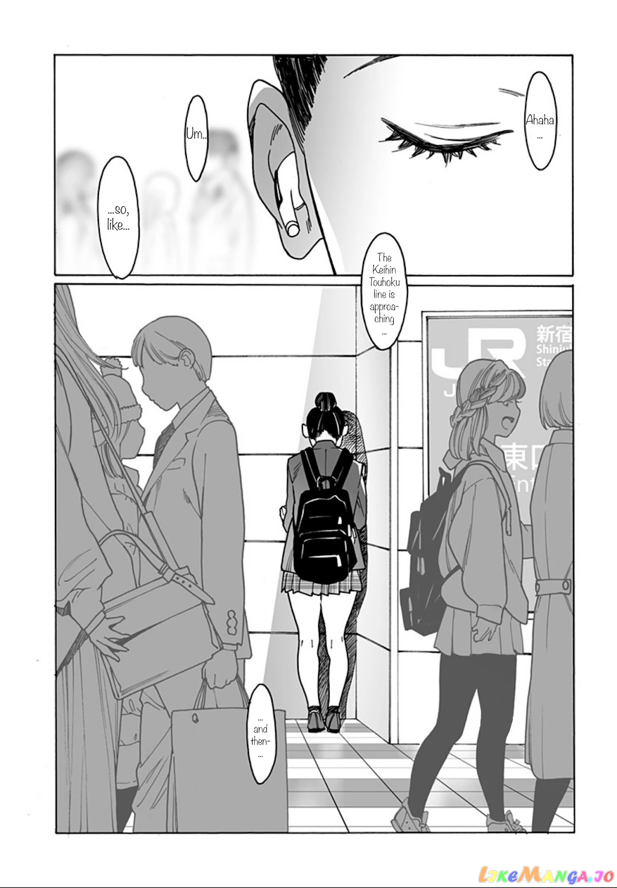 Otome No Teikoku chapter 245 - page 5