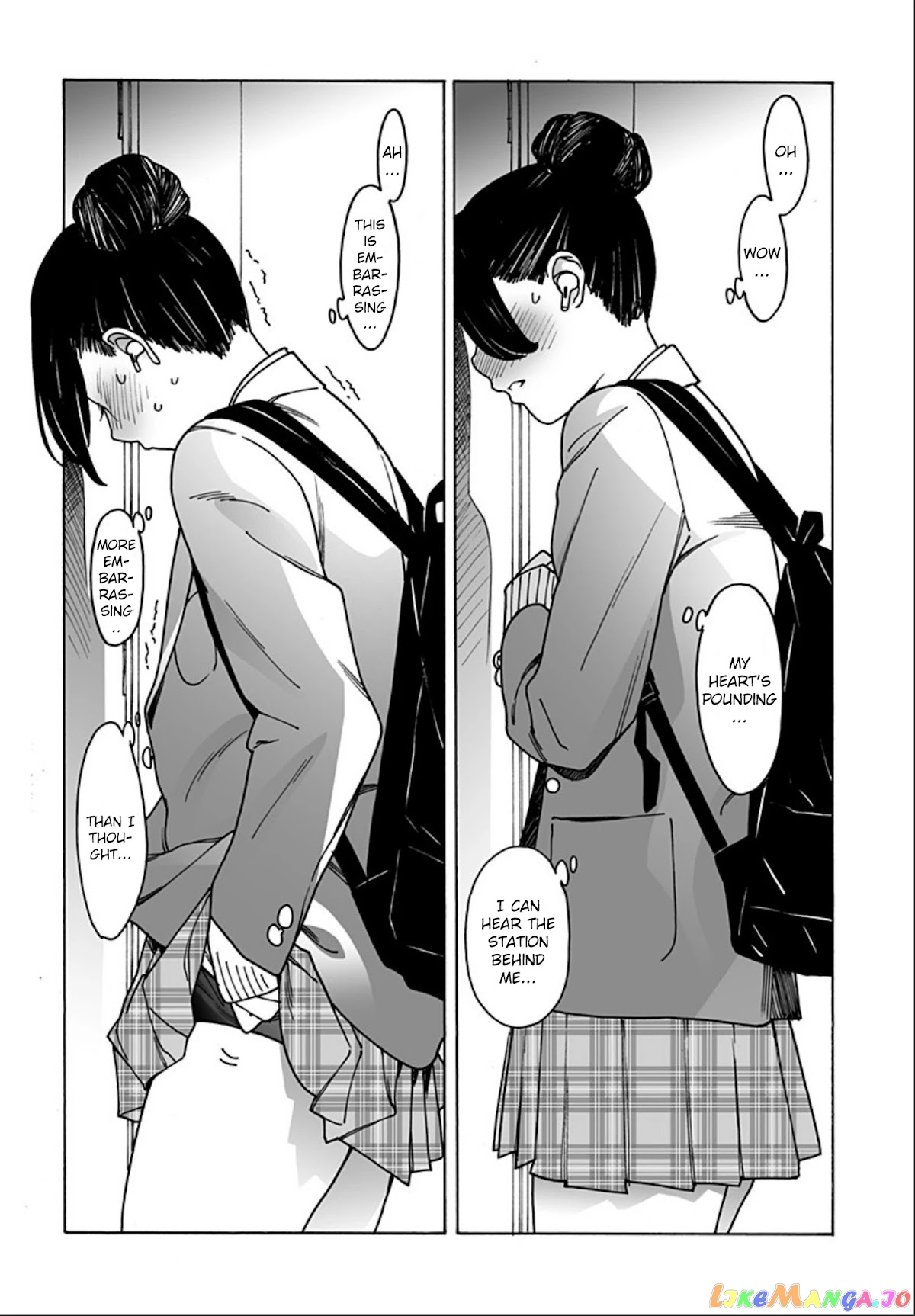 Otome No Teikoku chapter 245 - page 6