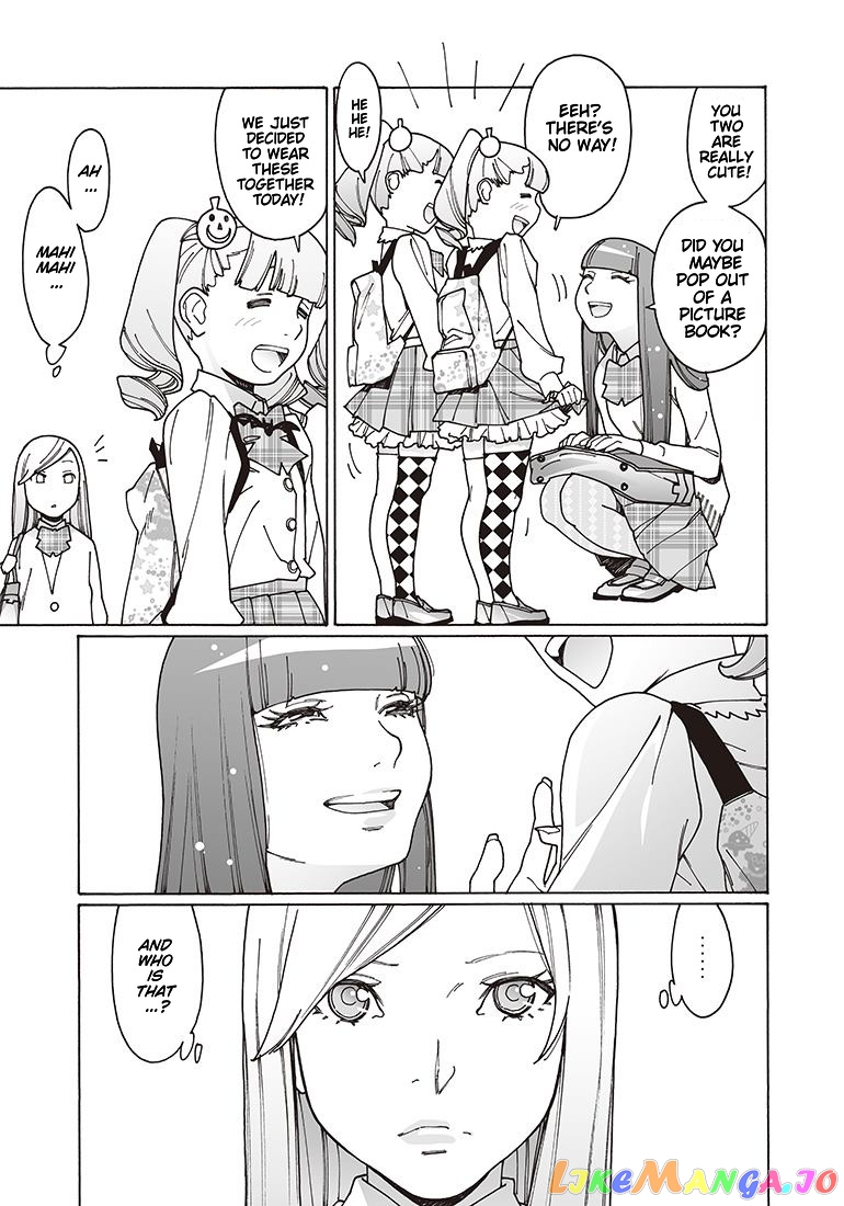 Otome No Teikoku chapter 118 - page 10