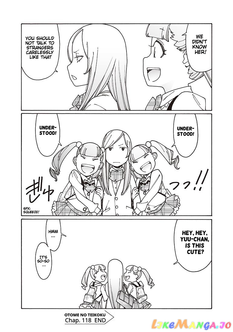 Otome No Teikoku chapter 118 - page 12